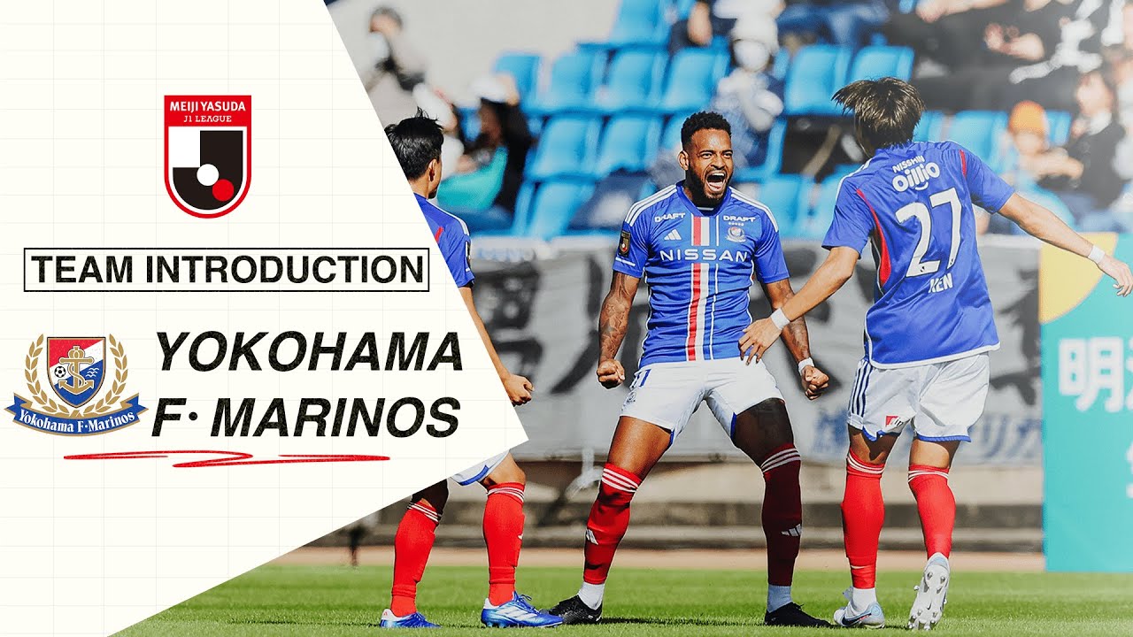 Yokohama F. Marinos 2024: Schedule, Results & Latest News