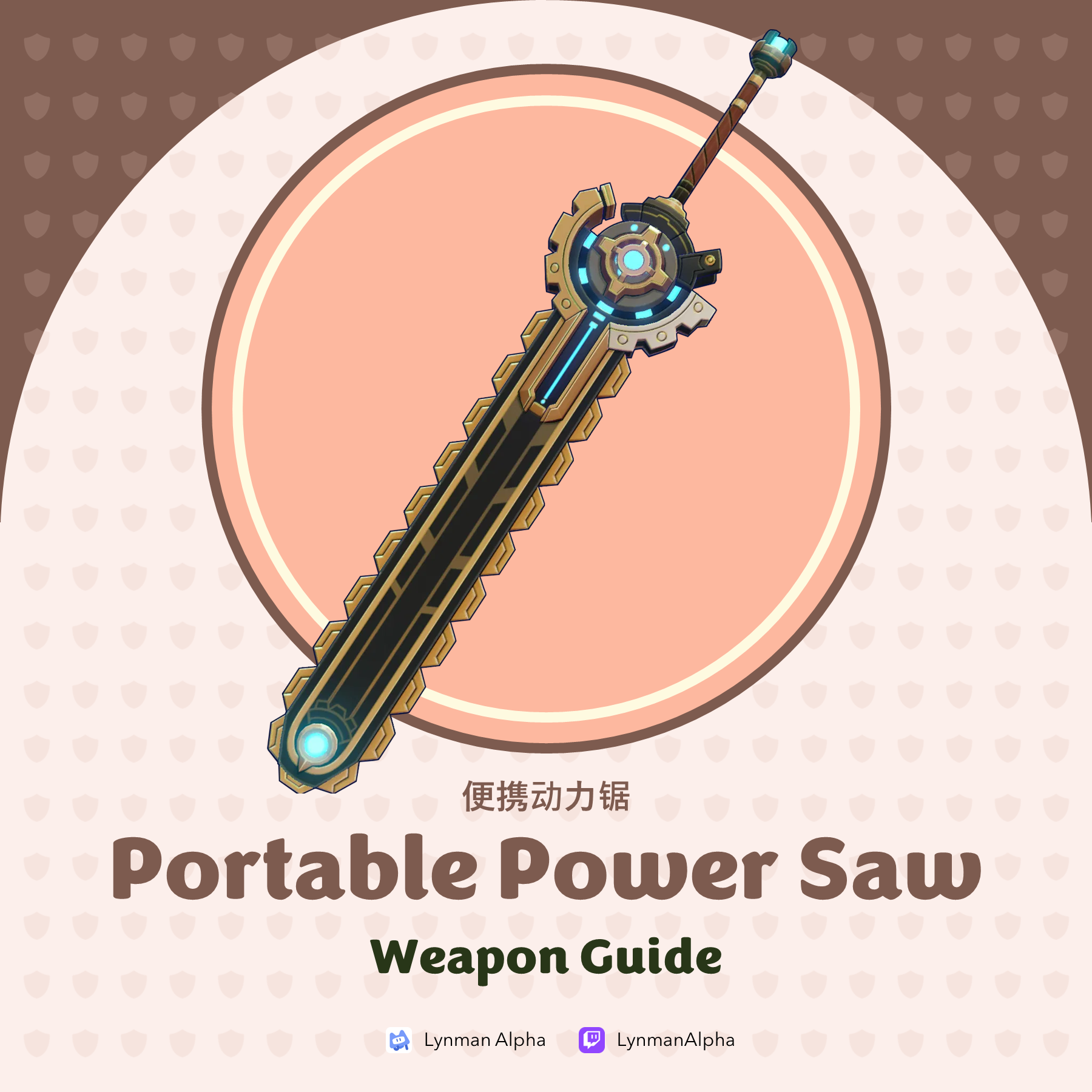 Portable Power Saw in Genshin Impact: Best Uses & How to Obtain It