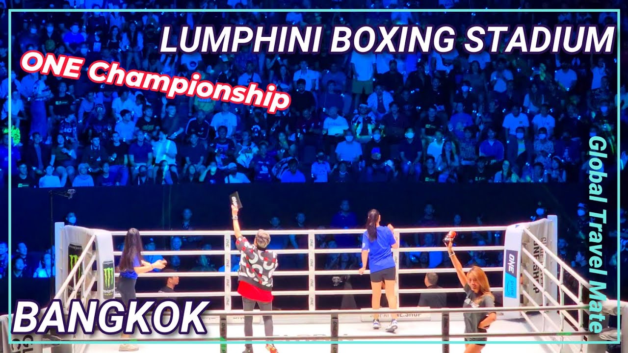 Fights, Fighters and More:  Inside the New Lumpinee Boxing Stadium