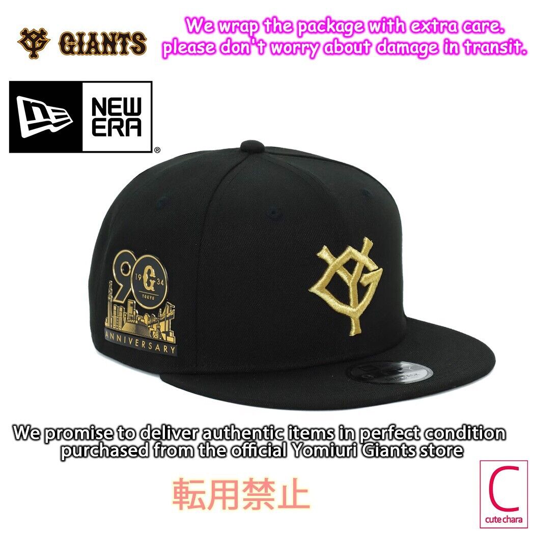 Tokyo Giants Hat on Sale: Find the Best Deals and Discounts (Limited Time)