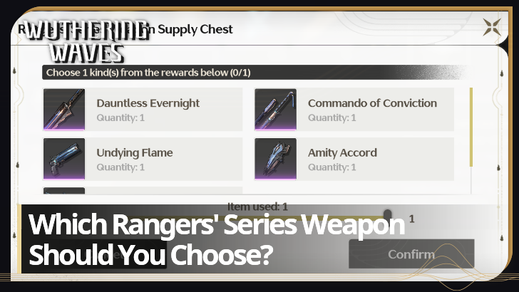 Wuthering Waves: How to Maximize Your Rangers Series Weapon Supply Chest.