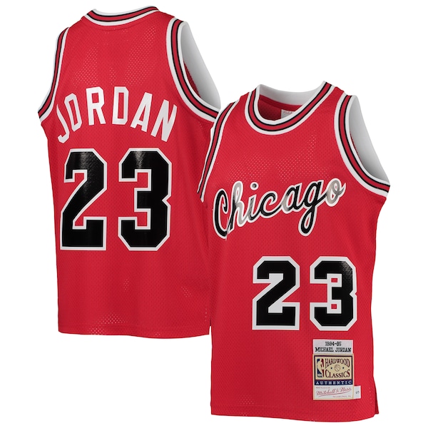 Get Your Chicago Bulls Kids Jersey: Top Picks & Sizes!